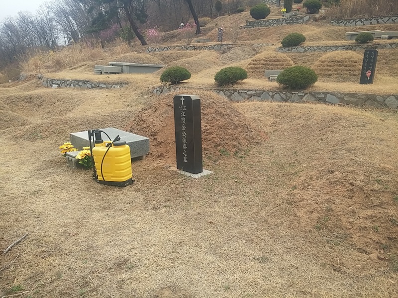 인화리 박민경님 년간관리 의뢰건