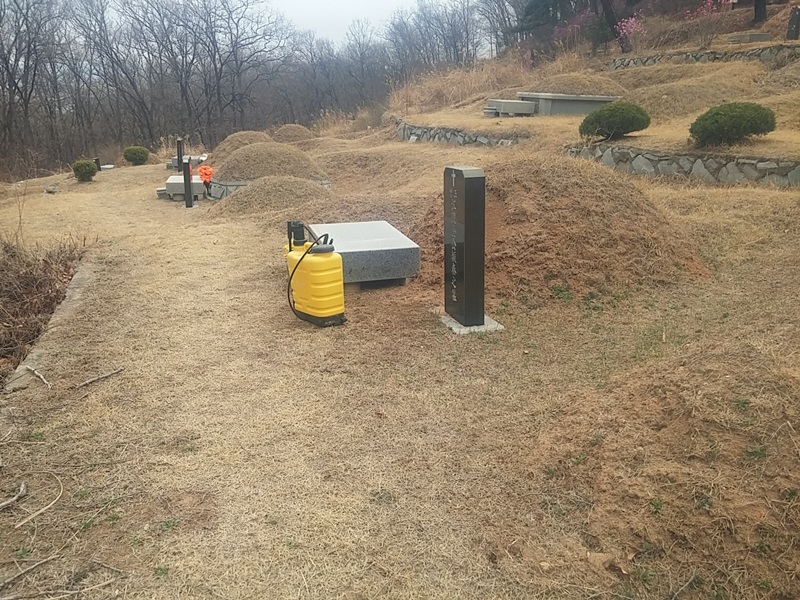 인화리 박민경님 년간관리 의뢰건