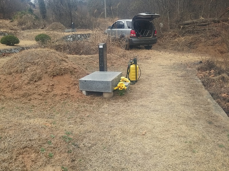 인화리 박민경님 년간관리 의뢰건