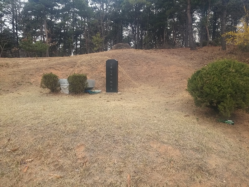 양오리 지봉국님 년간관리 의뢰건