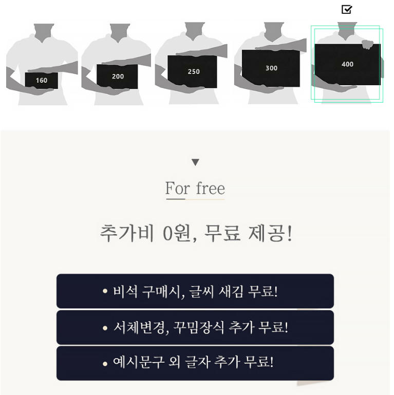 base-p400-2.PNG base-p400-2.PNG