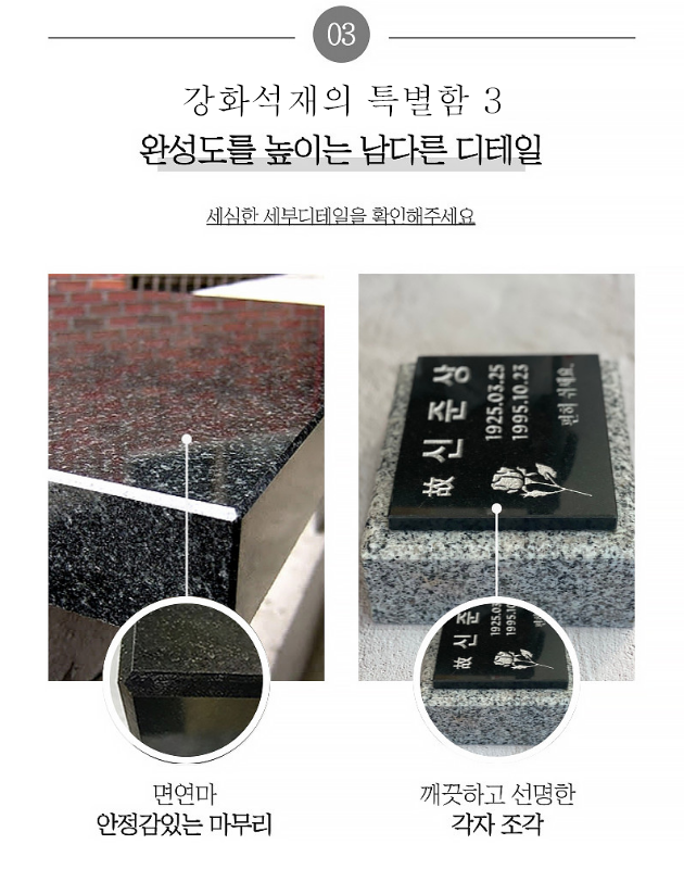 base-1-6.png base-1-6.png